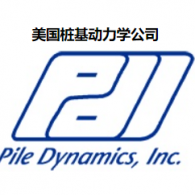 基桩动力试验及分析水平测试专题检测工程师交流圈子